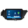Adequado para Nissan Bluebird 2015-2019 Navegador de carro Android GPS imagem de ré máquina tudo-em-um