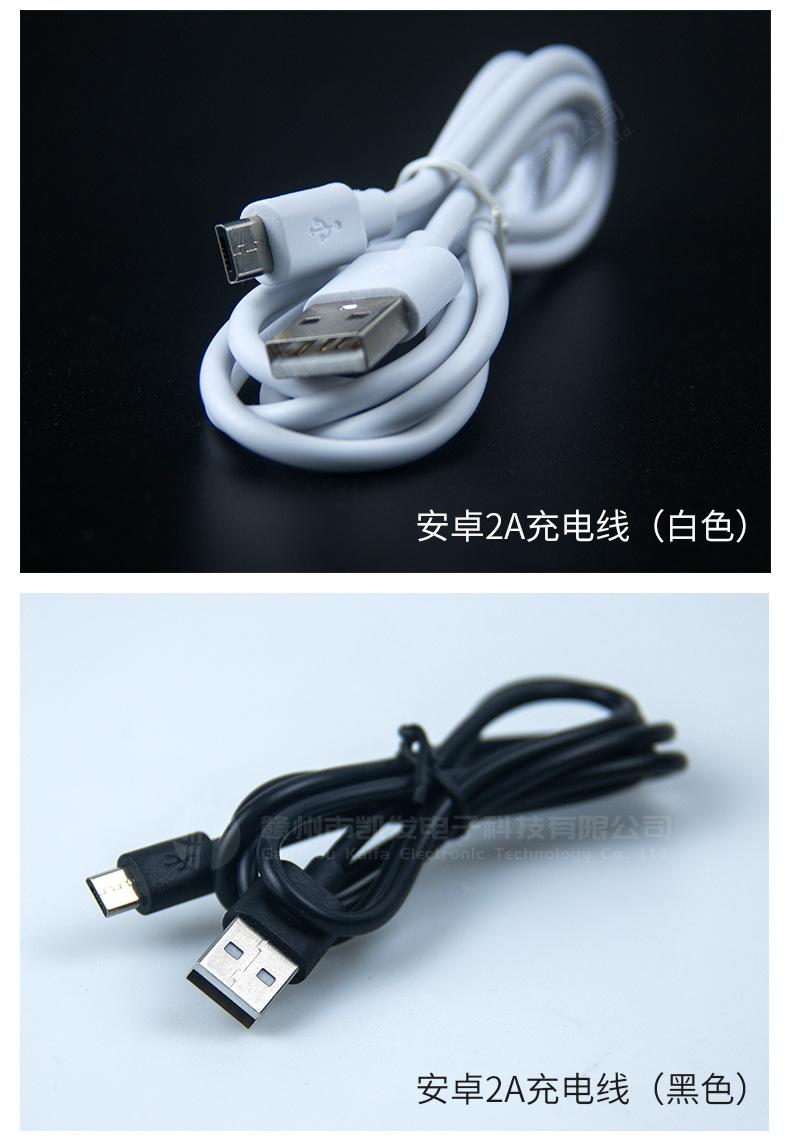 70详情页_06.jpg
