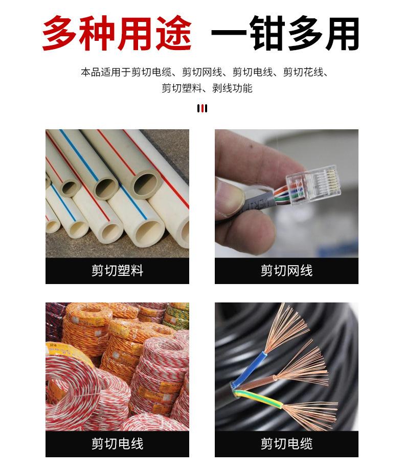 详情_03.jpg