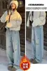 Jeans Gruesos de Pierna Recta Forrados de Polar para Mujer, Otoño e Invierno, Pantalones Rectos Holgados de Pierna Ancha, Pantalones de Cintura Alta Adelgazantes para Mujer, Otoño e Invierno
