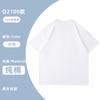 Camiseta Personalizada Impressão de Manga Curta Logotipo Roupas de Classe Roupas de Algodão Puro Camiseta de Equipe Roupas de Trabalho Ferramentas Personalizadas Team Building