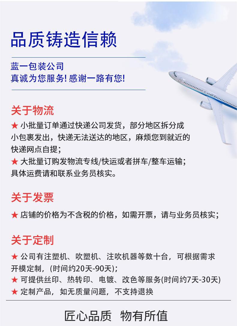 公司介绍_06.jpg-