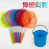 Rede de pesca retrátil, rede pequena para pegar peixes, rede para borboletas, rede para pesca de borboletas e insetos, brinquedo de exterior, rede para insetos libélulas, fácil de usar e durável