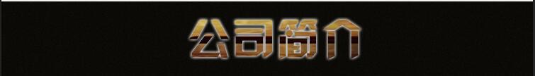 QQ截图20191016161315