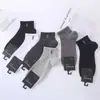 Meias Masculinas de Algodão Lisas Novas de Primavera e Outono, Estilo Esportivo Universitário, Meias Masculinas Simples Curtas de Cano Baixo