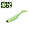 Nova isca Luya sarja multi-cor olhos macios peixe isca falsa 7cm2.8g simulação isca tangerina robalo atacado transfronteiriço