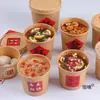 Caixa de Embalagem para Dumplings de Pasta de Feijão Vermelho, Sobremesa de Amido de Raiz de Lótus, Sobremesa de Arroz Glutinoso, Tigela para Dumplings de Sopa com Tampa, Copo Yuanxiao, Copo para Levar de Mingau Doce