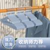 Venta al por mayor Percha para ropa gruesa para el hogar Dormitorio de estudiantes Plástico Antideslizante Percha para ropa sin costuras Secado de ropa para el hogar Percha con ángulo antihombro