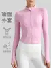Primavera Otoño Europa América Transfronteriza Chaqueta Deportiva Manga Larga Running Ajustada Alta Elasticidad Fitness Yoga Ropa Top Fitness Chaqueta Mujer