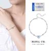 Pulsera de Corazón de Plata de Ley S925 de Fujian y Guangdong para Mujer, Pulsera de Joyería de Mano con Diseño de Estrella de Lujo Ligero de Moda de Nicho de Gama Alta