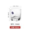 Taza Bow ARC Lemeiya Luminarc Vine Garden Si Taining Glass para Té Casual, Jugo Recto y Bebidas Frías