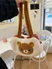 Oso Modelo Popular Otoño/Invierno Bordado de Lana de Cordero Bolso Tote Hombro Único Viaje Cotidiano Alta Apariencia Felpa Esponjoso Estilo Japonés Caricatura Bolso de Mano