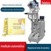 Máquina de embalagem de pó de peptídeo de colágeno em formato de tira longa máquina de embalagem de pó para bebidas sólidas máquina de embalagem de saco com formato arredondado