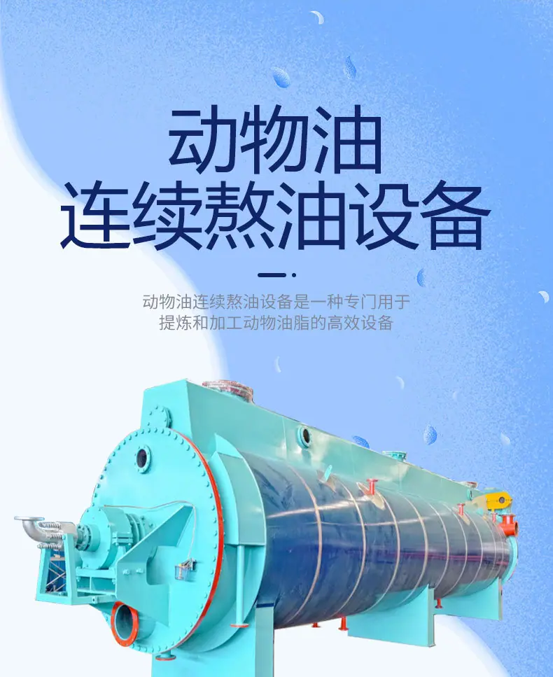 详情页1