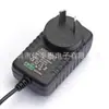 Adaptador de Alimentação Padrão Australiano 12V2A 3V5V6V9V15V24V1A2A 12V1A 12V3A Adaptador Padrão Australiano