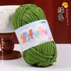 Ovillo de hilo de hielo fino, terciopelo dorado, muñecas tejidas a mano, suéteres DIY, pantuflas de ganchillo, cojines, bufandas de punto, ovillo de hilo suave