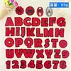 5cmQ Teia de Aranha Gorducha Letra Número Patch de Bordado Autoadesivo Patch Decorativo para Bordado DIY em Diário/Computador Patch de Tecido