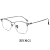 Novo Estilo Refinado Descolado Ousado Armação de Óculos 50035M Ultraleve Titânio Puro Preto Prata Armação de Óculos para Miopia Estilo Masculino Lentes de Prescrição