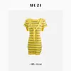 Vestido de malha listrado retrô elegante e gentil estilo coreano Qiu Rouyao para o início do outono