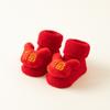 Calcetines para bebé recién nacido otoño e invierno bebé cálido forro polar rojo rizo antideslizante calcetines de piso navideños calcetines para niño pequeño al por mayor