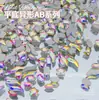 Base Plana Forma Especial Uña Ab Serie Diamante Mini Pequeño Brillo Cristal Diamante Joyería para Uñas Uñas Portátiles Venta al por Mayor