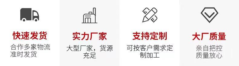 通用描述3