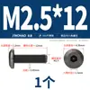 Tornillos para Muebles de Acero Inoxidable 304 Negros con Cabezas Planas Grandes, Allen, Cabezas Redondas, Tornillos de Borde Biselado y Pernos para Contrachapado