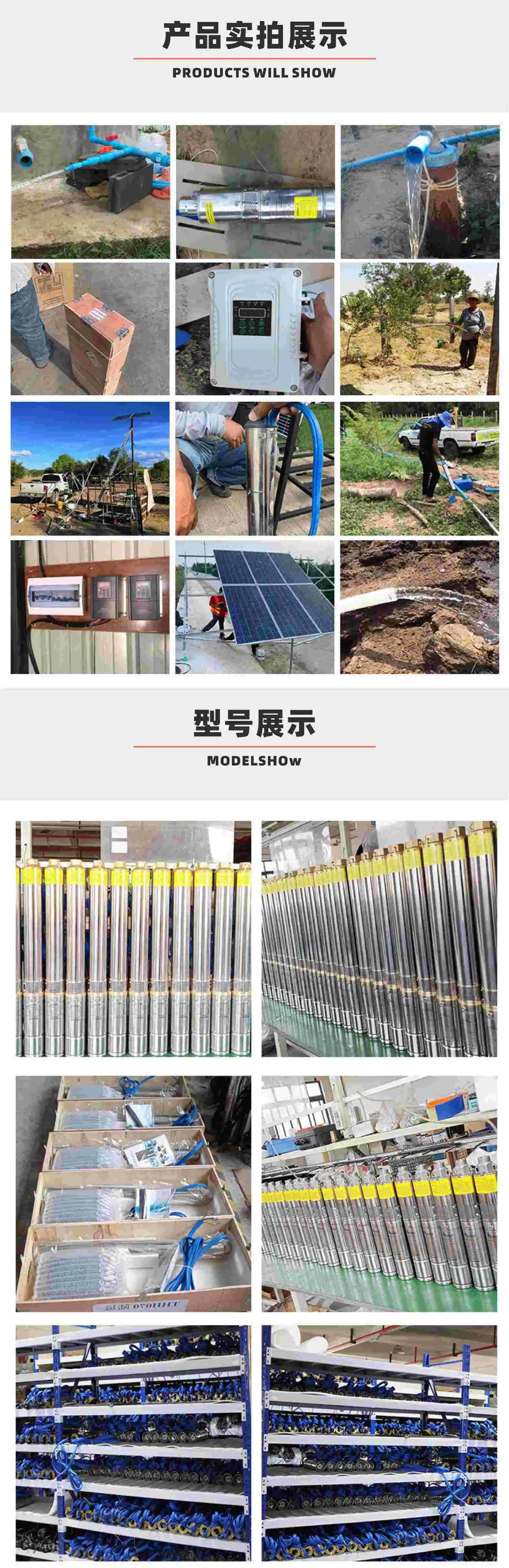 详情-5.jpg