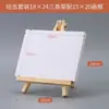 Mini Caballete de Escritorio con Marco de Aceite Trípode de Madera para Arte Boceto Set de Pizarra para Pintar Bocetos