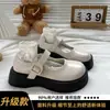 Sapatos Mary Jane brancos estilo francês com plataforma para mulheres, nova coleção 2026, verão e outono, bico redondo, versáteis, retrô e que aumentam a altura