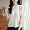 2026 Primavera y Verano Nuevo Estilo Lana Fina Cuello Redondo Tejido de Punto Manga Corta Jacquard de Organza Ajuste Holgado Camiseta Base Camiseta