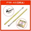 Juego de Agujas de Prueba Huarong P100-B1 A2/E3/H4/J/G/D Punta de Flor de Ciruelo de Nueve Garras Dedal
