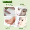 Mascarilla de Planta del Fabricante Hidratante y Humectante Colágeno Aclarante Suave Tono de Piel Niacinamida Mascarilla de Hoja