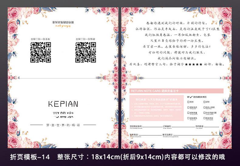 卡片_30.jpg