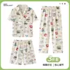 Pijama de Verano para Niñas, Camiseta de Manga Corta y Pantalones Largos, Nuevo Cárdigan Estilo Coreano, Conjunto de Tres Piezas para el Hogar para Niños Mayores
