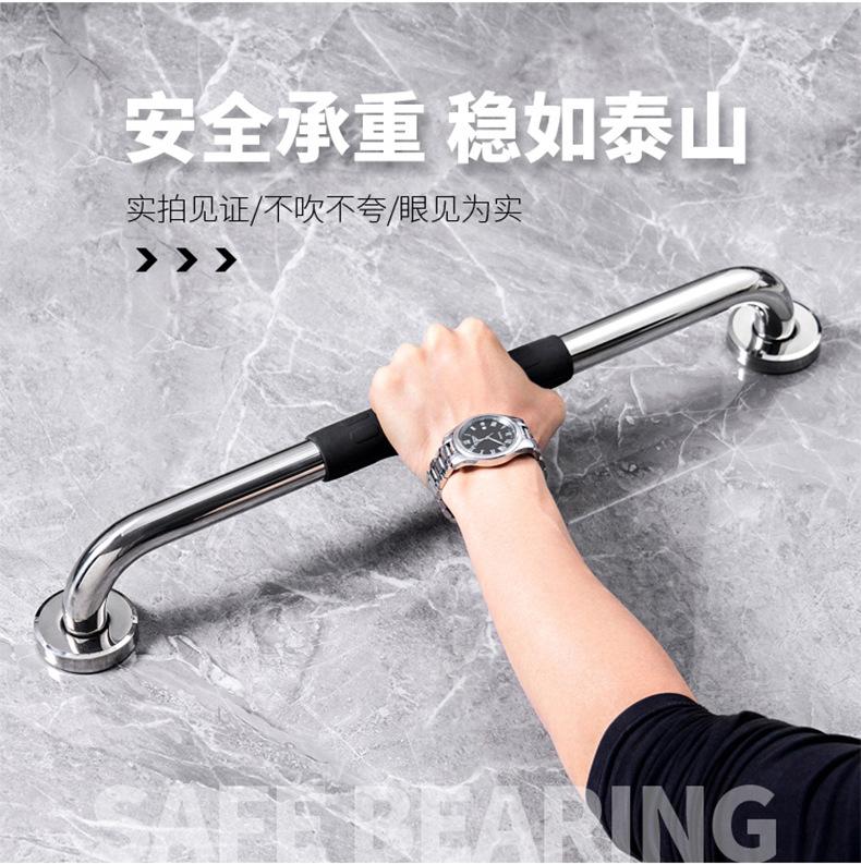 安全扶手-详情页2_08.jpg