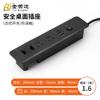 Caja pasacables de aleación de aluminio Jinrongda, orificio pasacables de escritorio, ovalada, abatible, con cepillo, caja para cables con cubierta para orificio pasacables USB 5