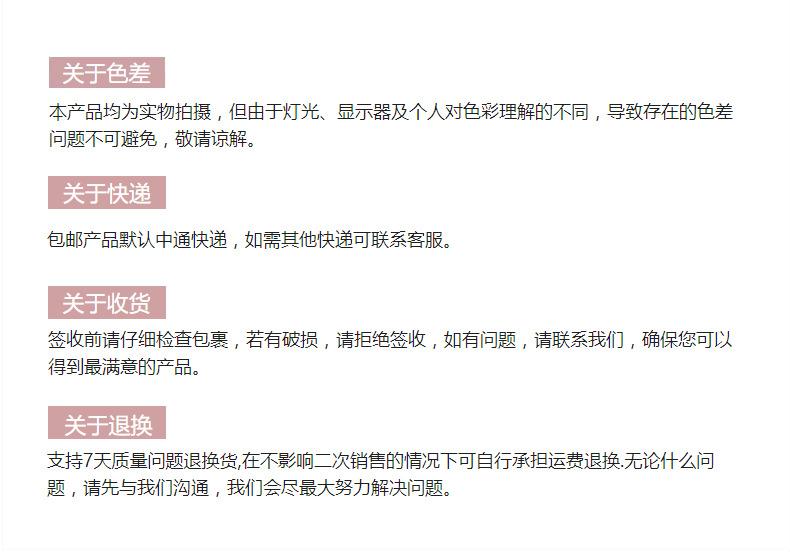 大泽详情装修_200319005747