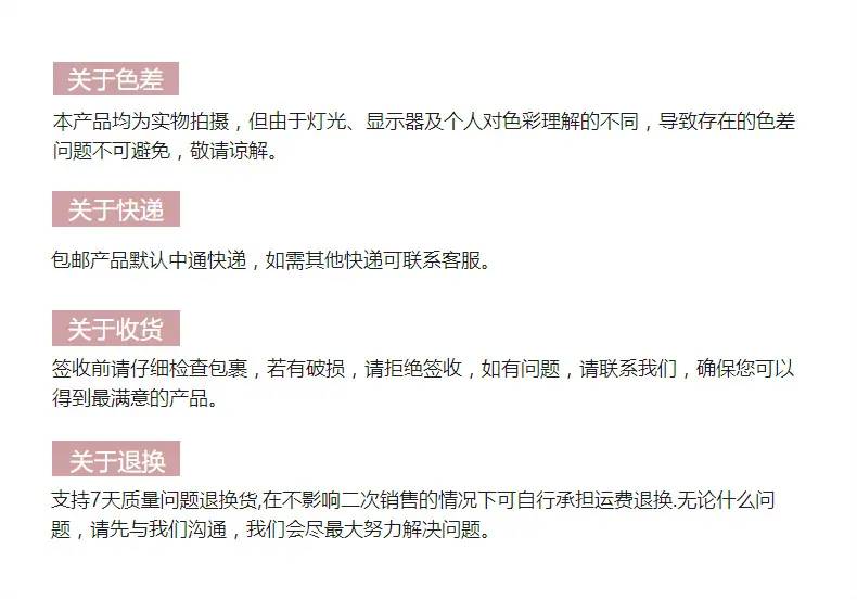 大泽详情装修_200319005747
