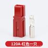 Conector Anderson Compatible 120A 350A Unipolar Conector de Almacenamiento de Energía de Corriente para Vehículo Eléctrico Batería de Litio Nueva Energía