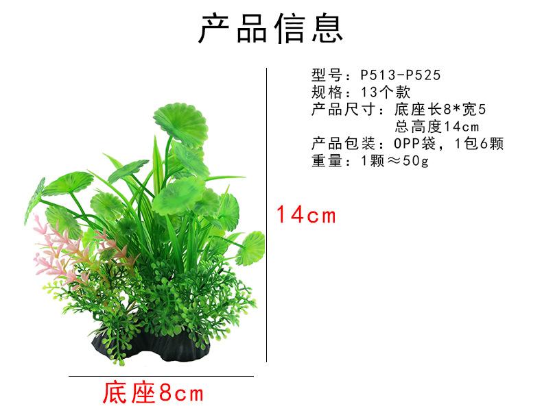 产品信息.jpg