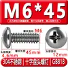Tornillos de Acero Inoxidable 304 con Cabeza Redonda Ranura de Cruz Gb818 Tornillos para Máquina de Cabeza Semi-Redonda M3M4M5M6M8 Tornillos de Cabeza Redonda Ranurada