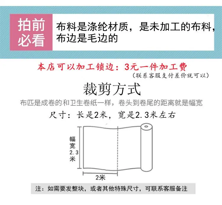 3f6a1508-bcf1-4350-92e9-c5b159782950.jpe