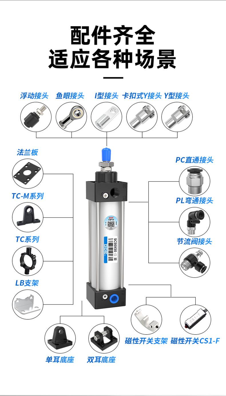 详情_03.jpg