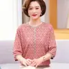 Top de primavera para madre, camiseta base, nuevo modelo 2026, camiseta fina de seda helada primavera-verano para mujeres de mediana edad y mayores, atuendo elegante