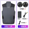 Ropa con Aire Acondicionado de Venta Caliente en Verano para Refrescar, Pesca, Protección Solar, Chaleco con Ventilador, Ciclismo, Reparto, Ropa de Trabajo para Exteriores