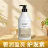 Shampoo de hotel para atacado em recipientes grandes, gel de banho para hotéis, pousadas de luxo e barbearias, líquido de recarga comercial a granel em estoque