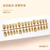 Unhas Postiças Pré-feitas Olho de Gato Estilo Simples Multicor Estilo Textura de Alta Qualidade Clareador de Pele Versátil Arte de Unhas 30 Peças