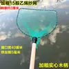 Mango de madera, mango de madera, aro de alambre, pesca, pesca, pesca, doble armazón, red de pesca, bolsa de pesca manual, línea de polietileno, bolsa de red de pesca para pesca con línea gruesa