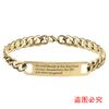 Pulsera Pulsera de Acero Inoxidable Transfronteriza Temporada de Graduación 2026 Gorra de Graduación Regalo Navideño Personalización Pulsera de Acero de Titanio Venta al por Mayor